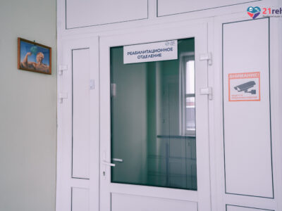 1614356754 dsc2781 min